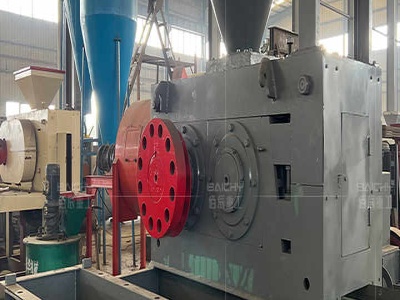 ringkasan materi mesin grinding – Grinding Mill China