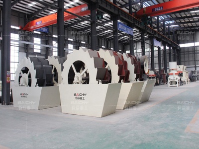 solid mineral processing plant 