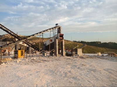 power requirement for tph crusher .