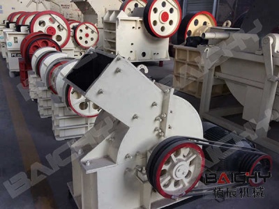 rotary crusher by centrifugal force 