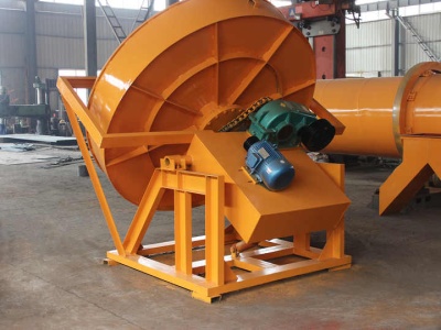 gold recovery crusher 